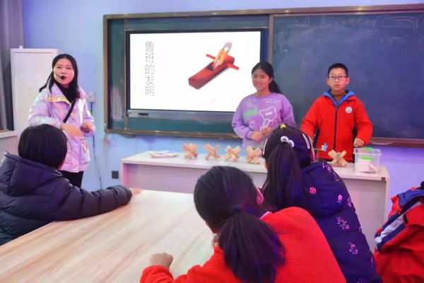 微信图片_20220317092929.jpg
