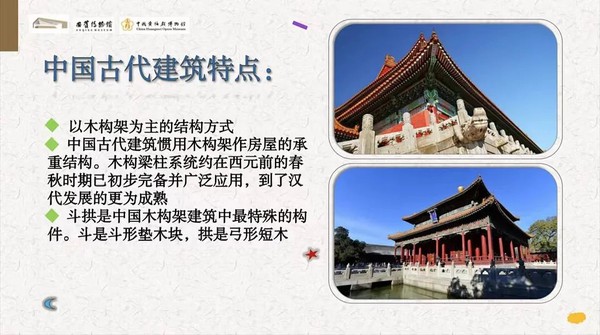 微信图片_20220317093111.jpg