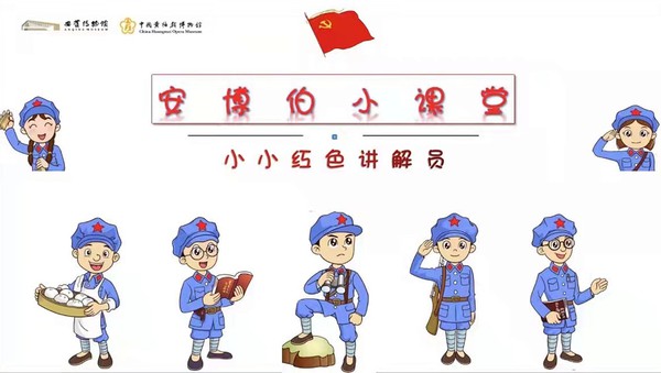 微信图片_20220317091354.png