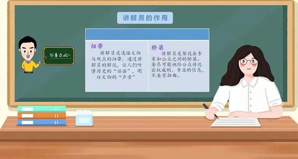 微信图片_20220317091506.jpg