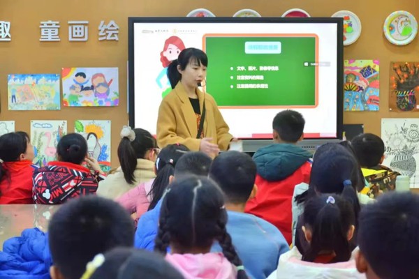 微信图片_20220317091558.jpg