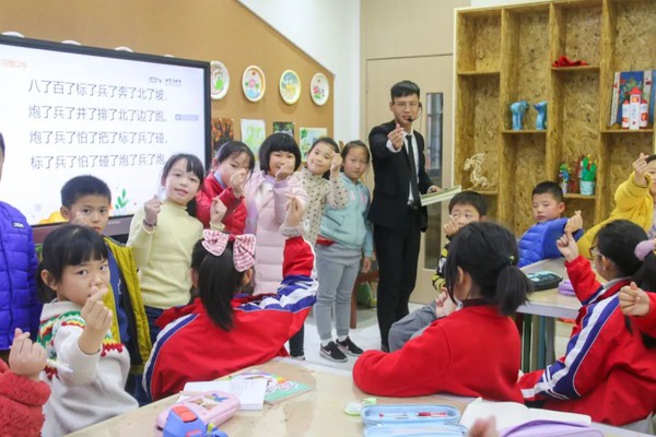 微信图片_20220317091747.jpg