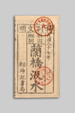 图一.jpg