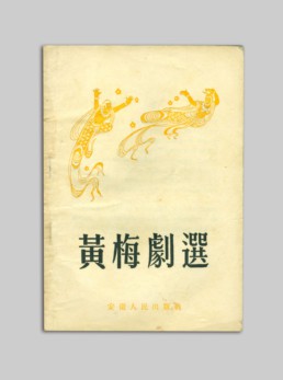 图四.jpg