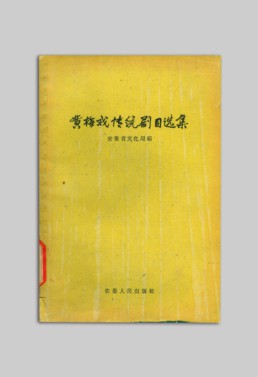 图五.jpg