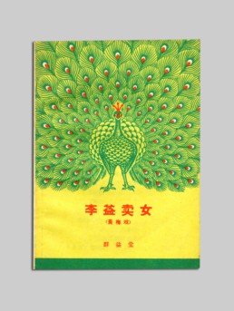 图八.jpg