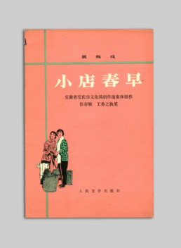 图十一.jpg