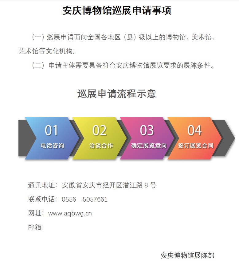 bda6702a7191279799be162f8333bfe.png