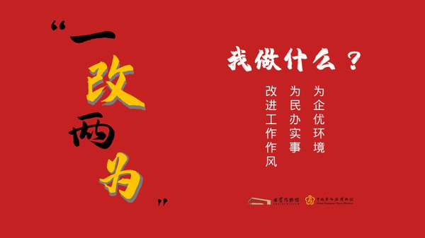 微信图片_20220316140553.png