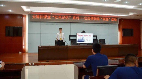 微信图片_20220311095916.jpg