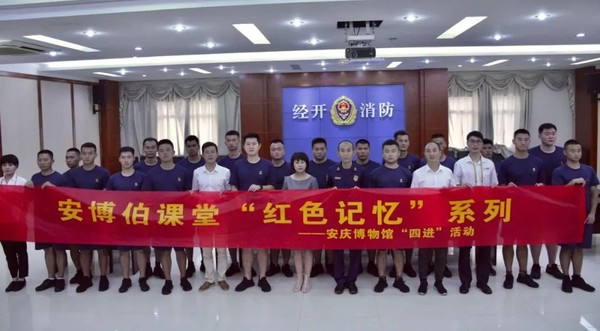 微信图片_20220311095921.jpg