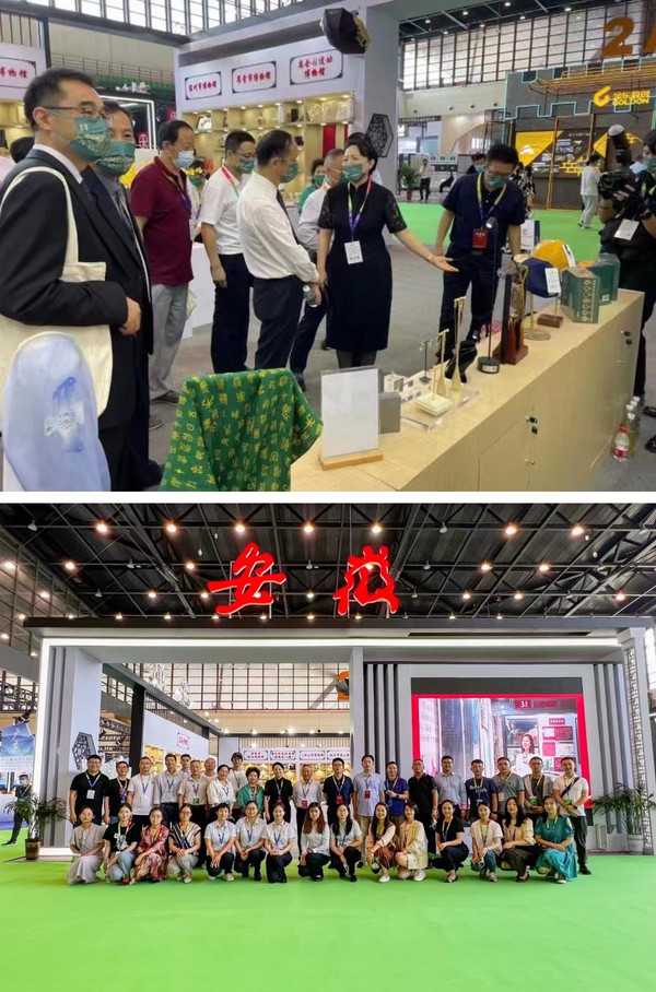 QQ截图20220905143453.png