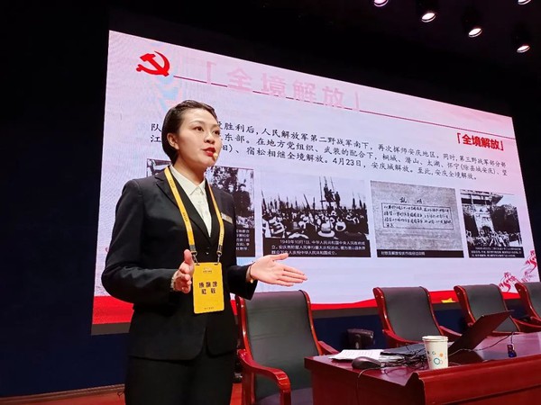 微信图片_20220315150904.jpg
