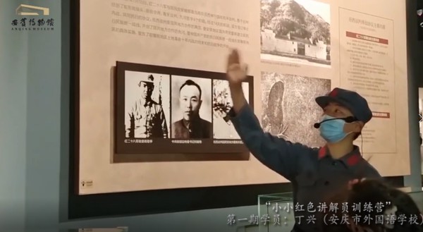 QQ截图20220316095538.png