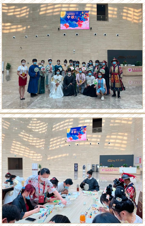 QQ截图20220915091337.png