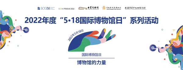 微信图片_20220517091223.png