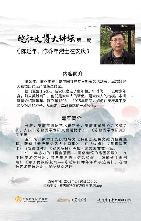 微信图片_20220616090446.png