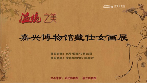 微信图片_20220907093542.png
