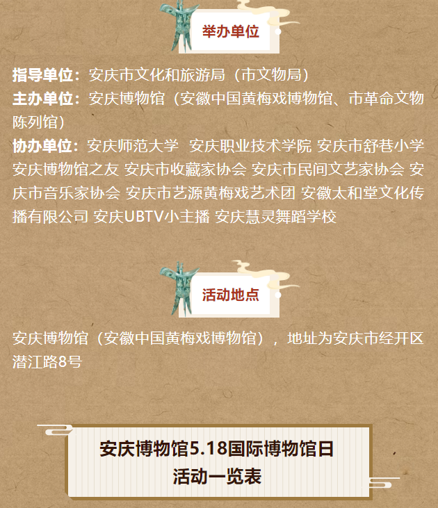 1754379308196.png