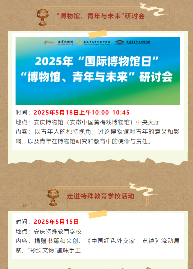 1754379353358.png