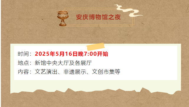 1754379368474.png