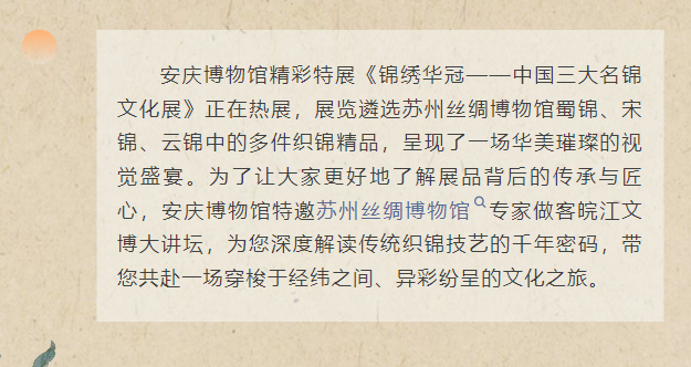 1754382117133.png