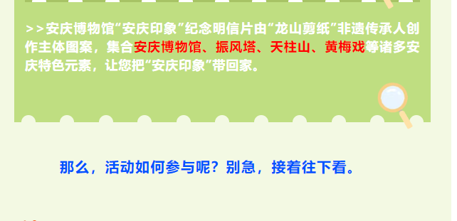 1754383627538.png