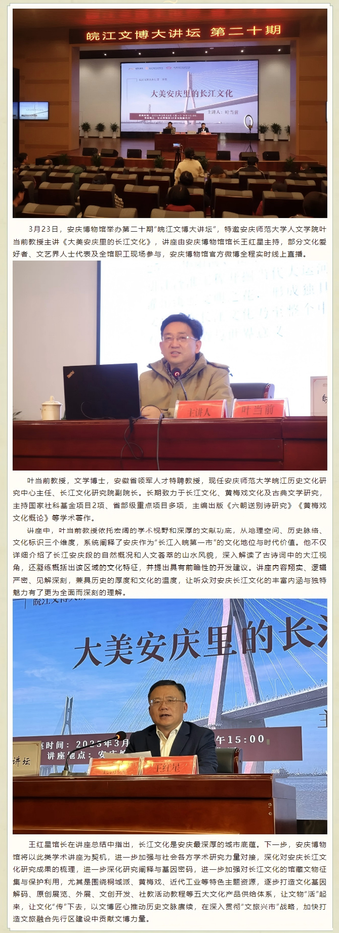 b4d52033-908f-4dfb-a501-60114f4930e2.png