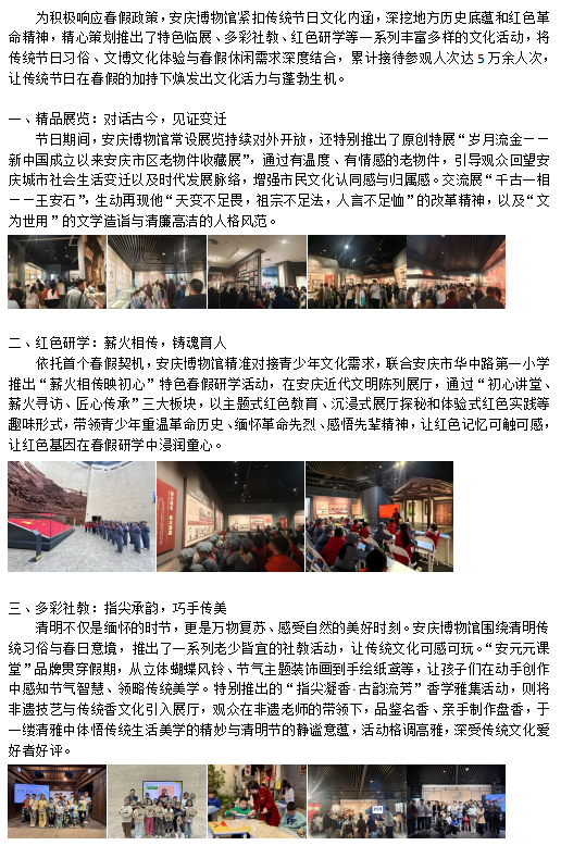 3c65b4c0-ed29-49ad-989f-d7222bf2816a.png