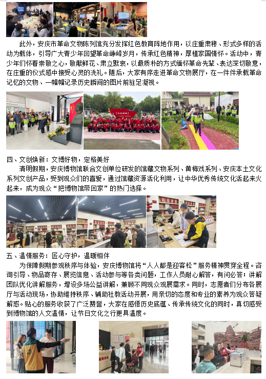 8dbfb60b-9c79-4bd9-bb7a-8200f45774bc.png