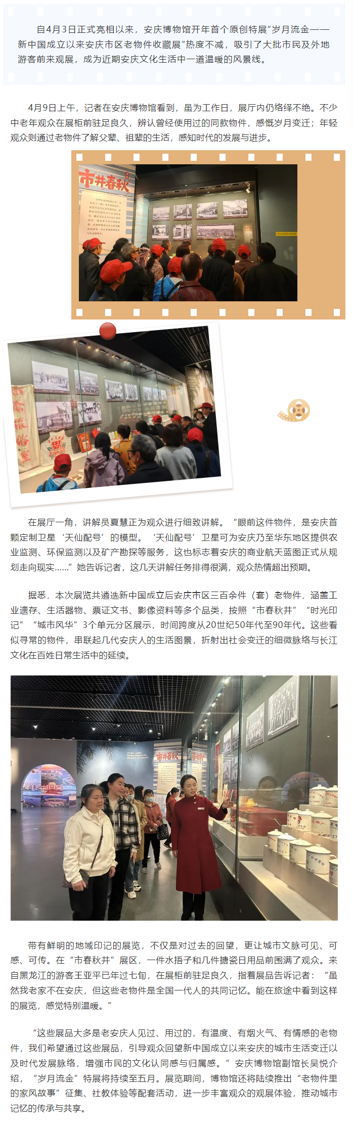 3ca5d006-2bf9-4423-84c4-88f7895b4144.png