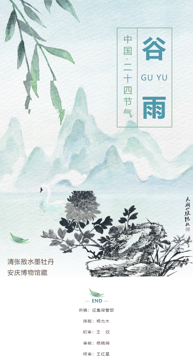 0e33180e-3833-4903-a759-e9437c14d9c5.png