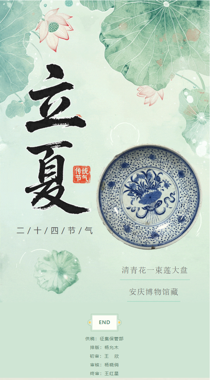 d8c14b97-e1b8-4903-ad3d-9df74b8658bf.png