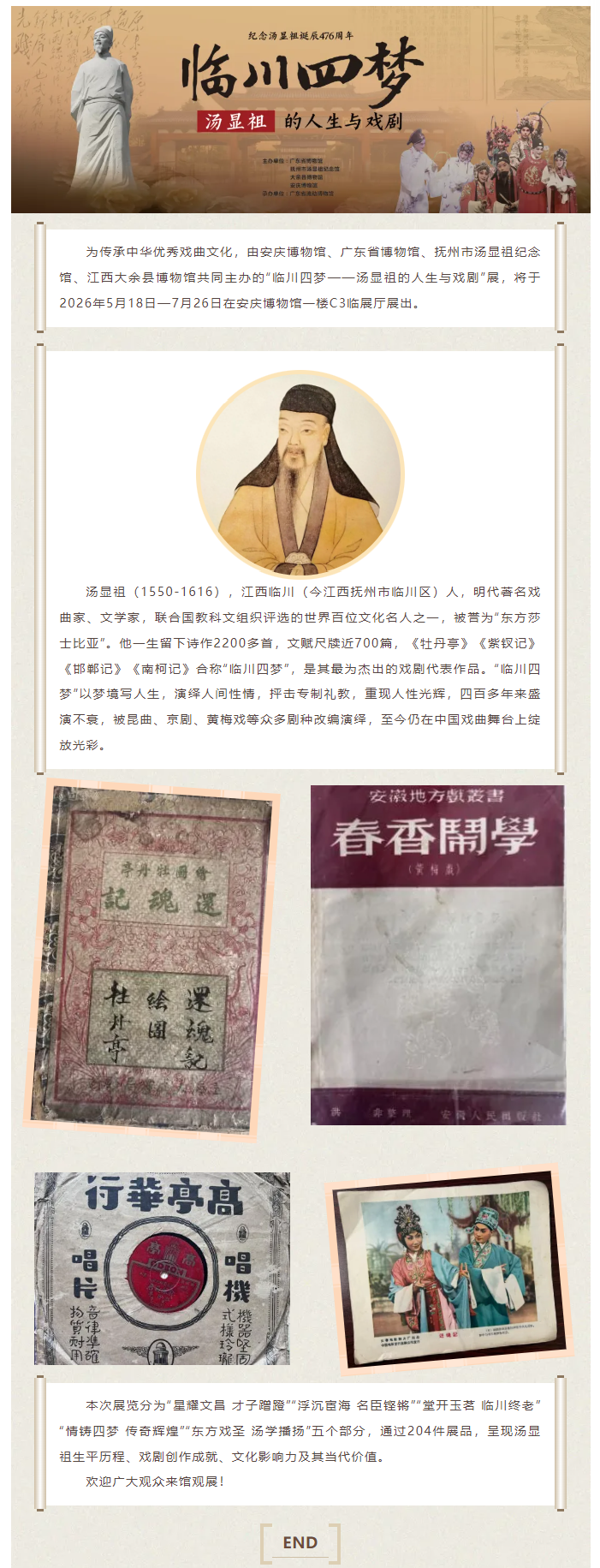 76bf16b3-c1c0-41b0-a269-b1f2ffbad2c2.png