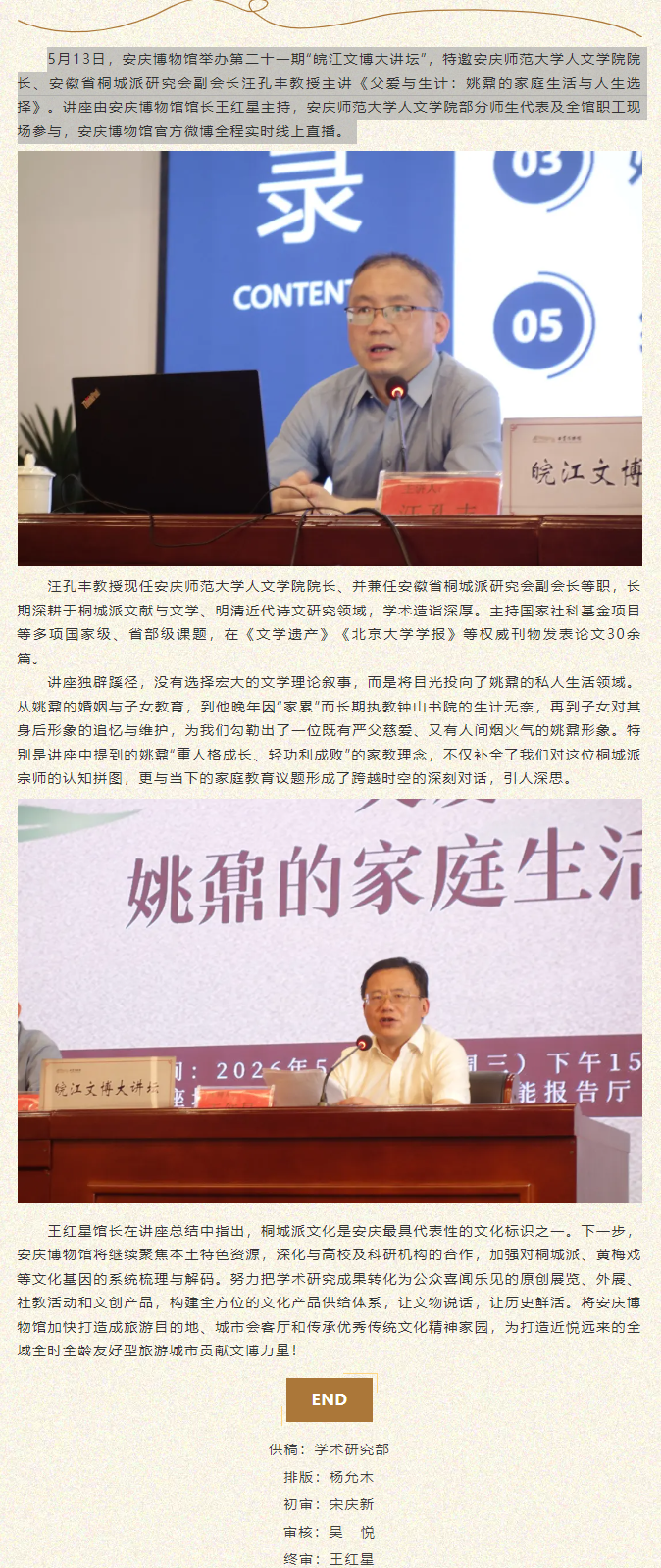 e8213190-7cbb-4482-8cfe-5ffffea08711.png