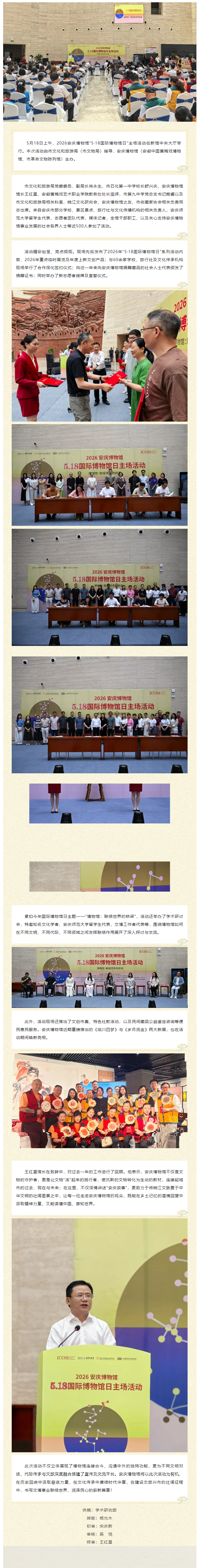 54a09c96-4481-4e7c-be51-ba9a3cd6af4e.png