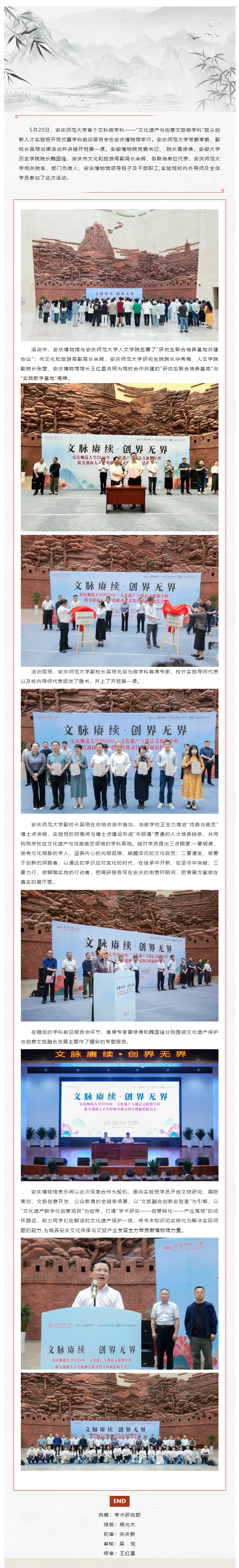 384a657c-bfbc-4cea-aea7-6219dfaa96c7.png