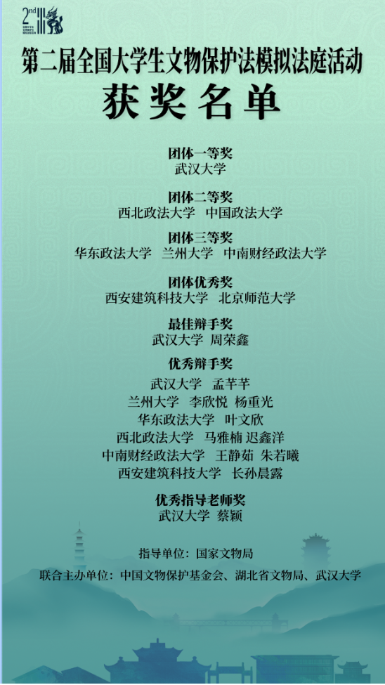 ffefa535-e5cb-457f-849d-e46e18bf1cb3.png