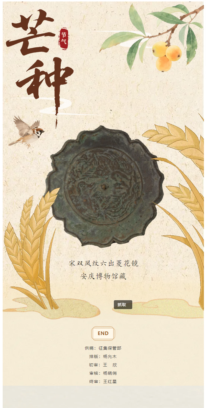 39759ea8-fcb0-47da-b401-17d515b0f615.png