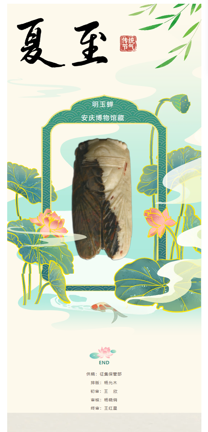 QQ_1782090226832.png
