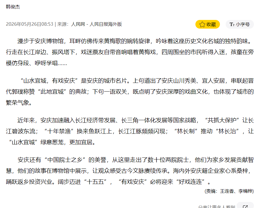 9c6d72b7-c9bb-4279-a5a5-e2369708c355.png