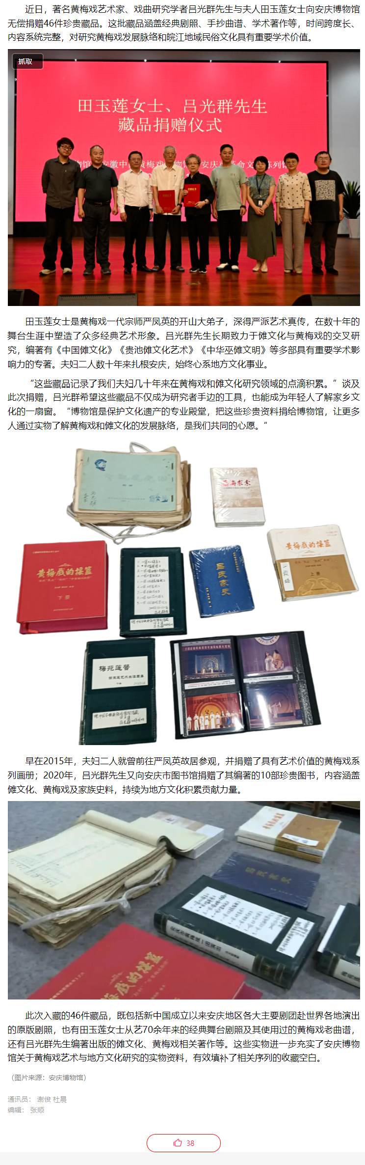55a6c1a3-1910-4f00-958c-e6f80c8e8589.png