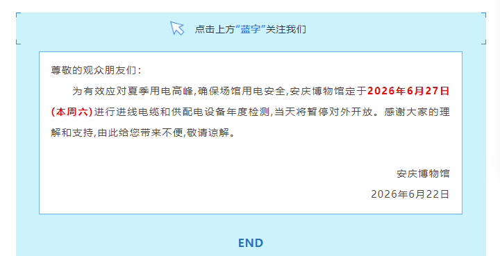 6bf2a35a-d7f2-48bd-ab98-bdb072a57dde.png
