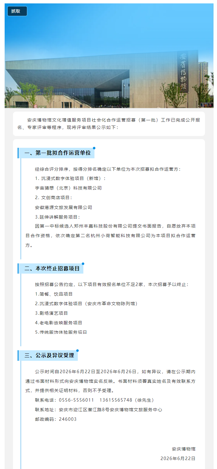 707e1640-419a-4fab-aa07-a55807c49dd5.png
