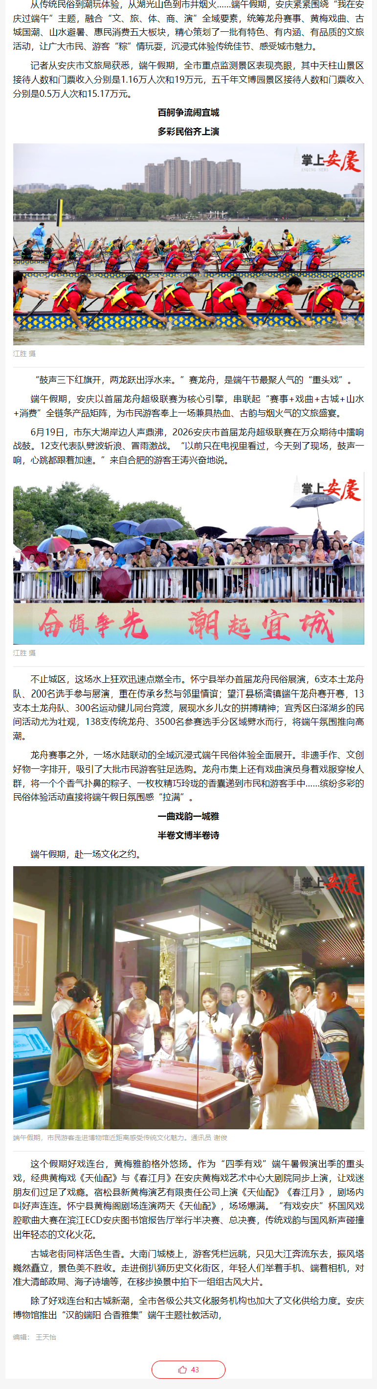 f5779e49-2e47-420a-93ef-917880a72cf6.png