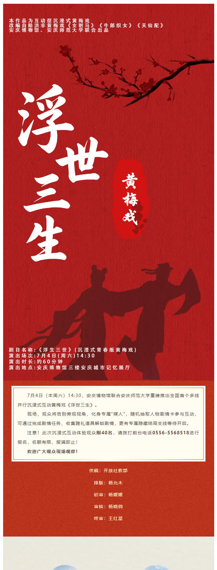 ca735606-948c-4ad5-b955-464015a6441d.png