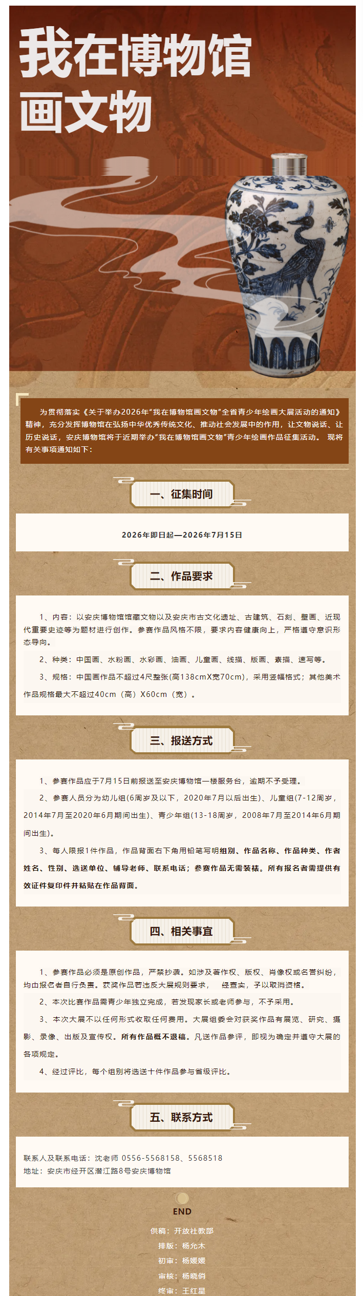 3adbf92e-69b3-4531-be07-b2af240365aa.png