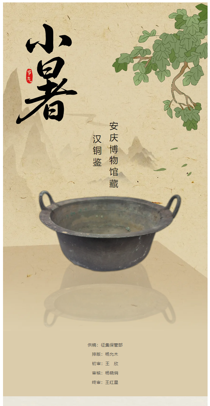 6bb0868b-2f42-466d-8134-73cee44ee347.png