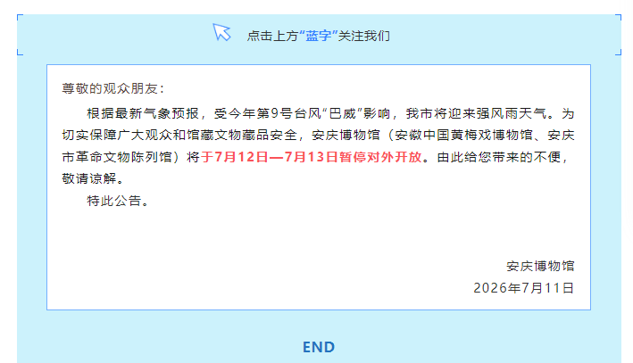 80f3a705-f0e9-477f-bd7e-09fcae59e9e8.png