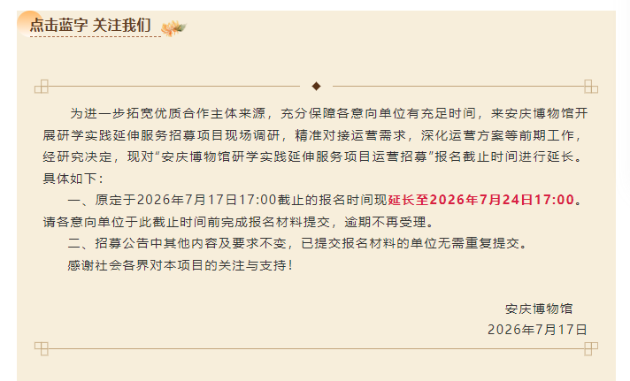 0ce9523d-464f-4c85-9599-46ff0b674ecf.png